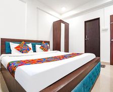 India Maharashtra Dhantoli vacation rental compare prices direct by owner 35273769