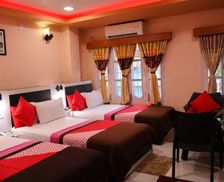 Nepal West Bengal Kakarvitta vacation rental compare prices direct by owner 35860925