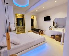 Greece Mykonos Mikonos vacation rental compare prices direct by owner 35928392