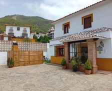 Spain Andalucía Alcaucín vacation rental compare prices direct by owner 6252773