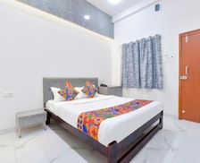 India Madhya Pradesh Indore vacation rental compare prices direct by owner 35919242