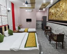 India West Bengal Alīpur Duār vacation rental compare prices direct by owner 35472156