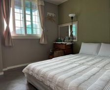 South Korea Chungcheongbuk-Do Danyang vacation rental compare prices direct by owner 35549060