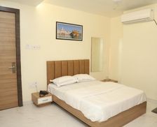 India Maharashtra Parbhani vacation rental compare prices direct by owner 35775895