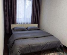 Kazakhstan Zhambyl Region Taraz vacation rental compare prices direct by owner 35957201