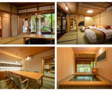 Japan Yamagata Tendo vacation rental compare prices direct by owner 35953426