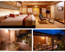 Japan Yamagata Tendo vacation rental compare prices direct by owner 35954221