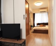 Japan Tokyo-to Tokyo vacation rental compare prices direct by owner 35305694