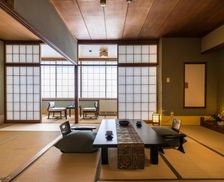 Japan Miyagi Zao vacation rental compare prices direct by owner 36002607