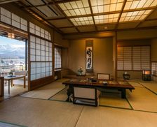 Japan Miyagi Zao vacation rental compare prices direct by owner 35990862