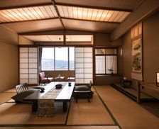 Japan Miyagi Zao vacation rental compare prices direct by owner 36001961