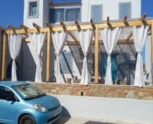 Greece Kythnos Kithnos vacation rental compare prices direct by owner 27416861