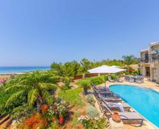 Cyprus  Argaka vacation rental compare prices direct by owner 35296860