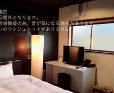 Japan Wakayama Mihama vacation rental compare prices direct by owner 35933811