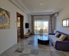 Tunisia Tunis Governorate Carthage vacation rental compare prices direct by owner 35946675