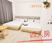 Taiwan Penghu County Magong vacation rental compare prices direct by owner 35523877