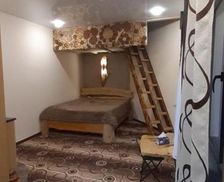 Armenia  Jermuk vacation rental compare prices direct by owner 35938712