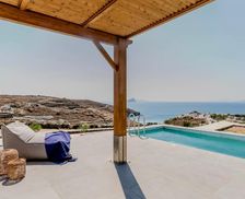 Greece Kythnos Kanala vacation rental compare prices direct by owner 35255289