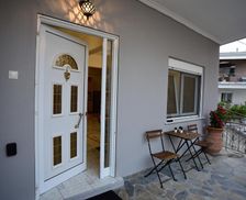 Greece Epirus Ioannina vacation rental compare prices direct by owner 35767773