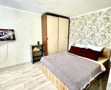 Kazakhstan Karaghandy Karagandy vacation rental compare prices direct by owner 33635782