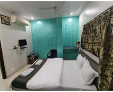 India Bihar Darbhanga vacation rental compare prices direct by owner 35952106