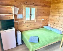 Estonia Ida-Virumaa Kuru vacation rental compare prices direct by owner 12867372