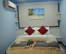 Maldives Raa Atoll Fuvahmulah vacation rental compare prices direct by owner 35453128