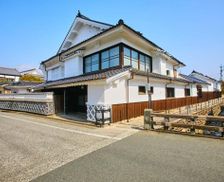 Japan Fukuoka Ukiha vacation rental compare prices direct by owner 29104809