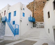 Greece Astypalaia Astypalaia vacation rental compare prices direct by owner 35962026