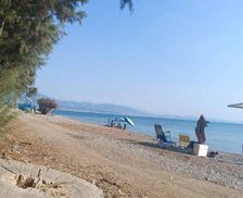 Greece  Manglaraíika vacation rental compare prices direct by owner 35961809