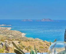 Greece Crete Kerames vacation rental compare prices direct by owner 35967592