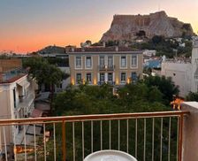 Greece Attica Athens vacation rental compare prices direct by owner 35661599