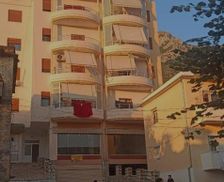 Albania Durres County Krujë vacation rental compare prices direct by owner 35662191