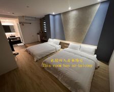 Taiwan Chiayi County Hung-pi-shou vacation rental compare prices direct by owner 26194438