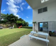 Japan Okinawa Ibaruma vacation rental compare prices direct by owner 35444882