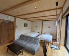 Japan Shiga Otsu vacation rental compare prices direct by owner 29025367