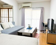 Japan Aichi Yadachō vacation rental compare prices direct by owner 27204052