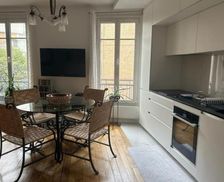 France Ile de France Boulogne-Billancourt vacation rental compare prices direct by owner 33430189