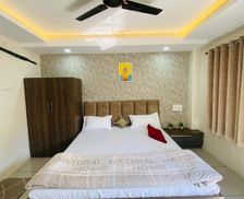 India Madhya Pradesh Maheshwar vacation rental compare prices direct by owner 35838211