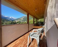 Albania Kukës County Valbonë vacation rental compare prices direct by owner 35662843