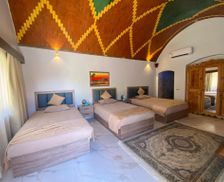 Egypt New Valley Qasr Al Farafirah vacation rental compare prices direct by owner 35779843