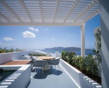 Greece Santorini Oia vacation rental compare prices direct by owner 16493791