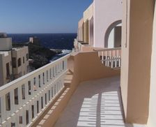 Malta Gozo Xlendi vacation rental compare prices direct by owner 26671030