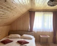 Romania Alba Şugag vacation rental compare prices direct by owner 15953056