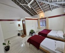 India Karnataka Chikmagalur vacation rental compare prices direct by owner 35567216