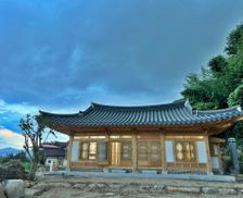 South Korea Jeollanam-Do Gurye vacation rental compare prices direct by owner 35788983