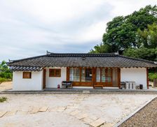 South Korea Jeollanam-Do Gurye vacation rental compare prices direct by owner 26700235