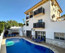 Spain Murcia Puerto de Mazarrón vacation rental compare prices direct by owner 35641395