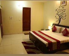 India Chandigarh Region Chandīgarh vacation rental compare prices direct by owner 35938273