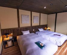 Japan Ehime Ōzu vacation rental compare prices direct by owner 14033591